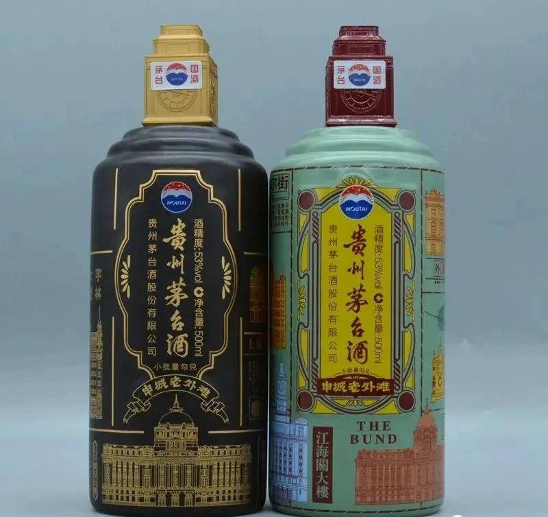 浅谈今年茅台的行情讨论值得投资的茅台产品