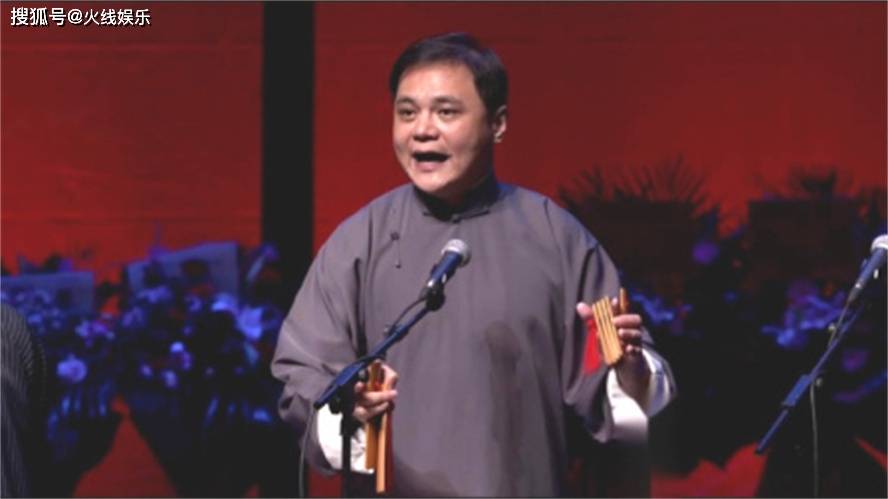 原创不吹不黑被高估的德云社总教习高峰的相声为什么不可乐