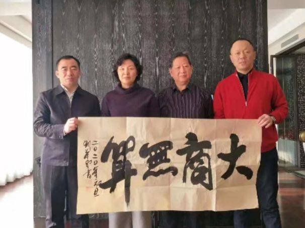 著名书法艺术家刘华云先生作品共赏