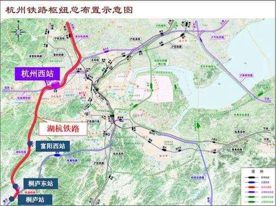 5大项目计划完工 湖杭铁路 自宁杭高铁湖州站经杭州西站至杭黄高铁