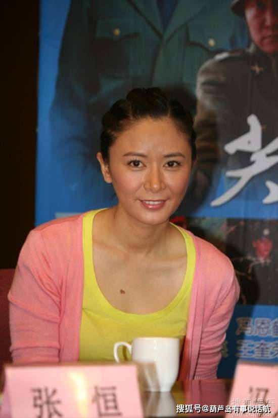 原创张恒近况,她是《还珠格格》里的塞娅公主,现在,成了两个娃的妈