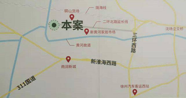 总投资12亿 "徐州中林陆港产业园"项目成功落地