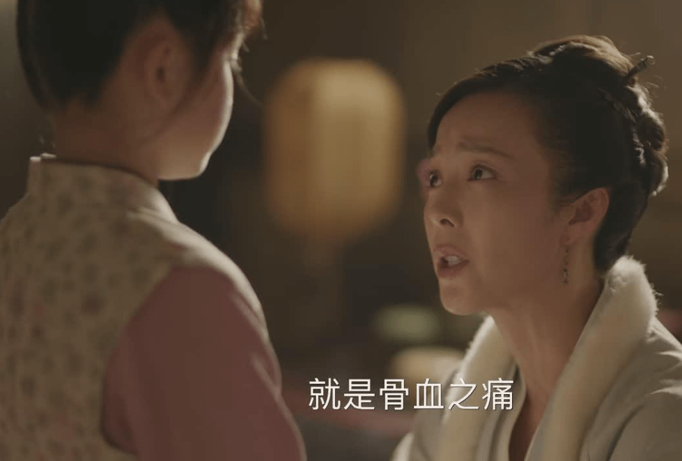 知否:为何明兰能抬嫡女?墨兰不能,这就是古代良妾和贱妾的区别