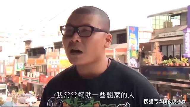 人人都在喊的杰哥不要是什么意思为何能走红鬼畜区