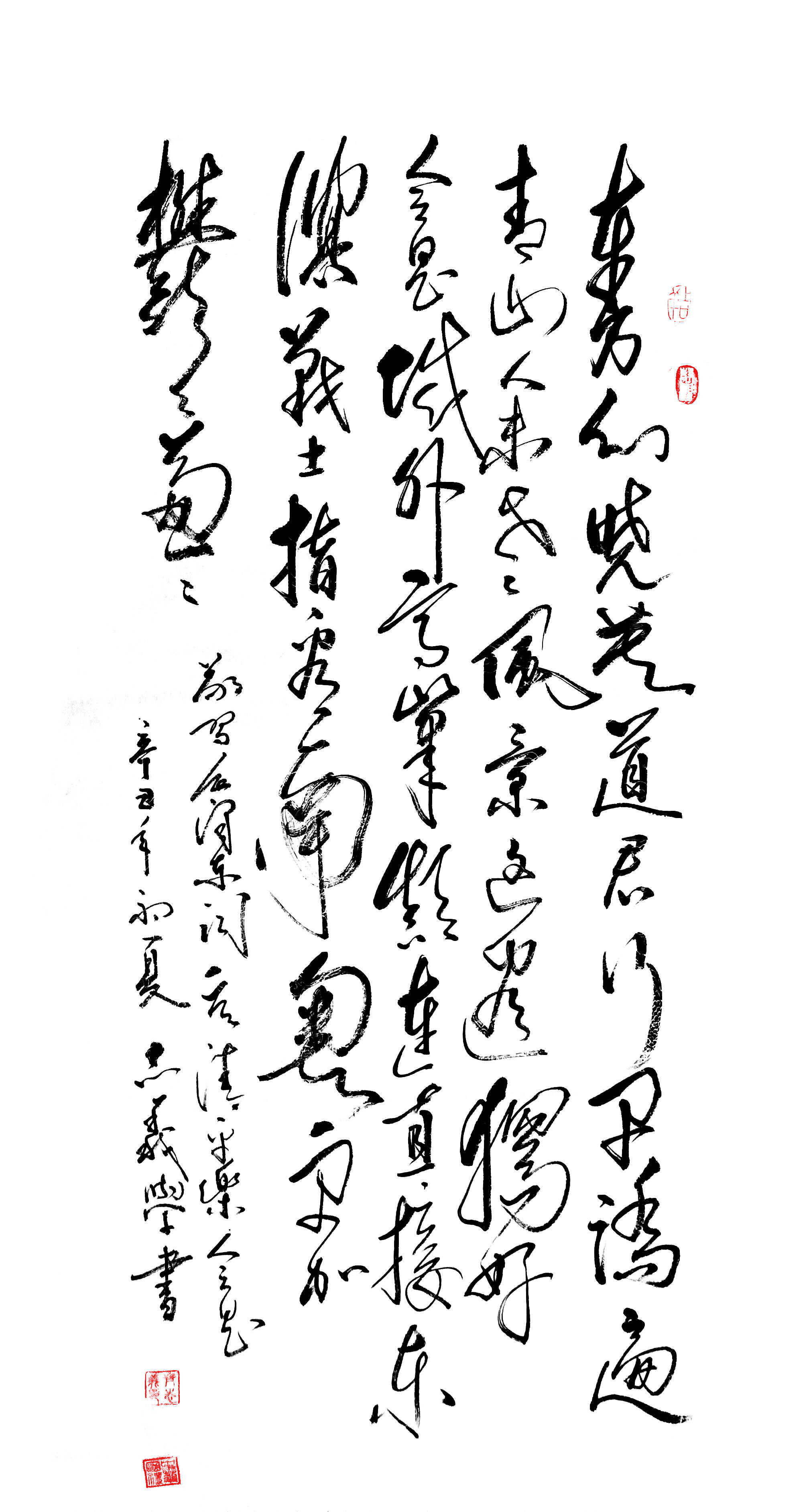 《清平乐·会昌》,136x68cm,2021年