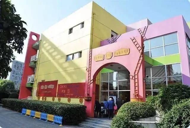 民办胡姬港湾幼儿园(托班部)