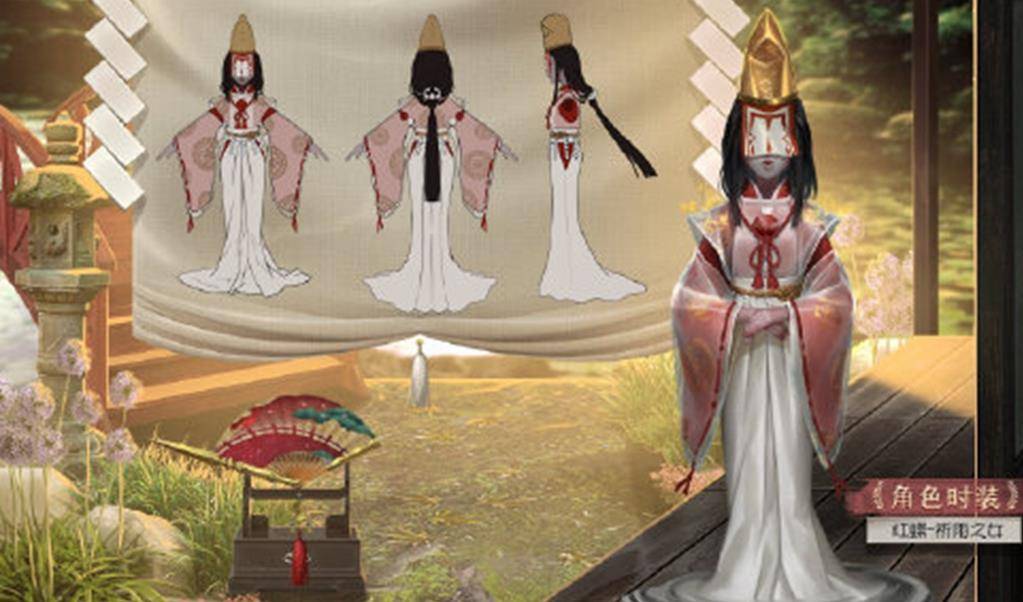 第五人格:红蝶"祈雨之女"唤醒对恐怖的向往,紫皮魅力不输金皮