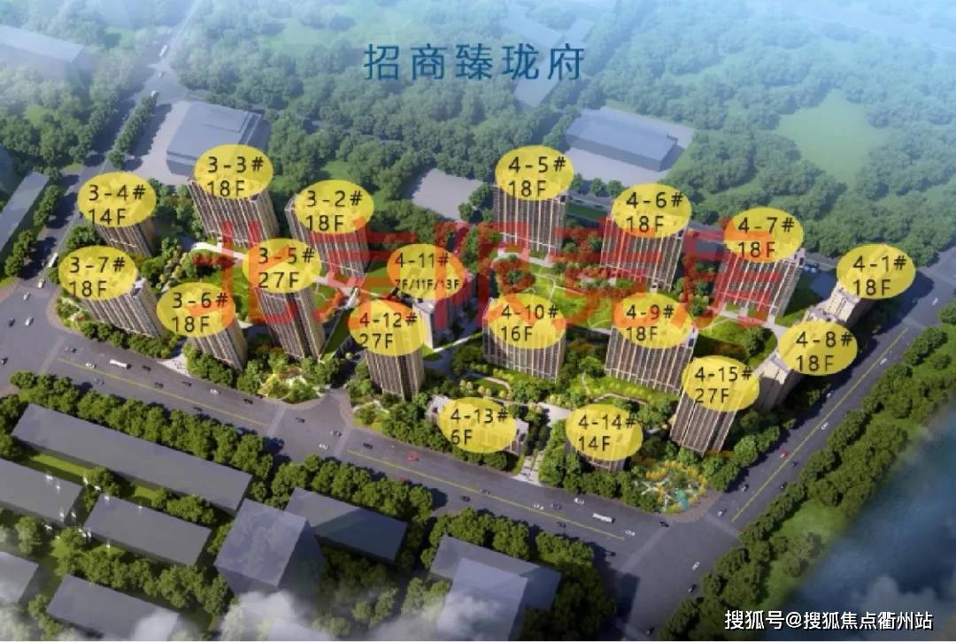 招商·臻珑府价格,周边交通配套测评,招商·臻珑府优劣势分.