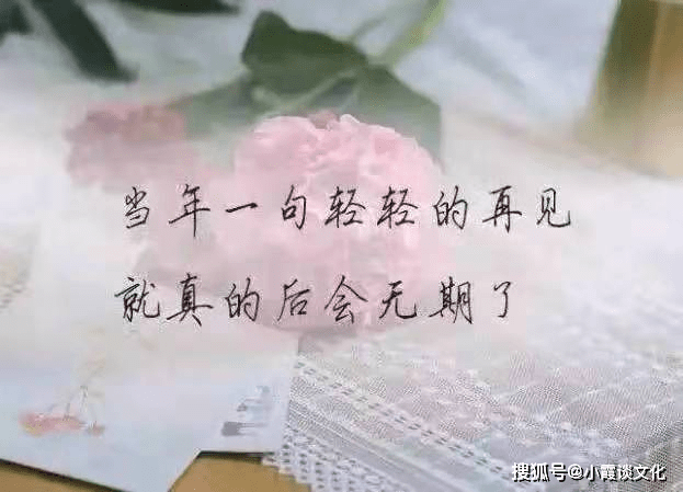 刺痛人心的伤感句子说说,句句直击人心,疼到骨子里