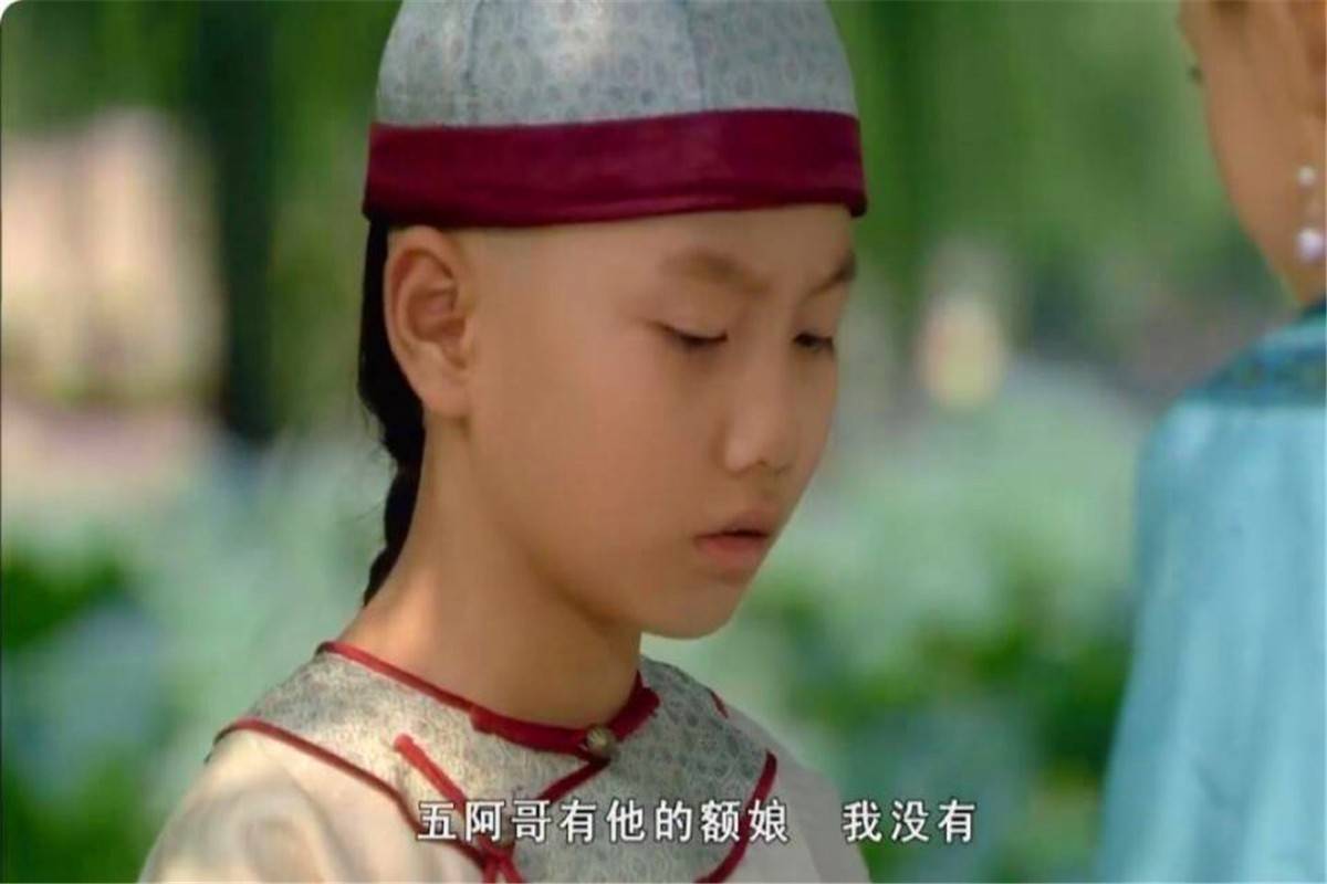 甄嬛传:四阿哥从小就有野心,你看他初次见甄嬛说了什么