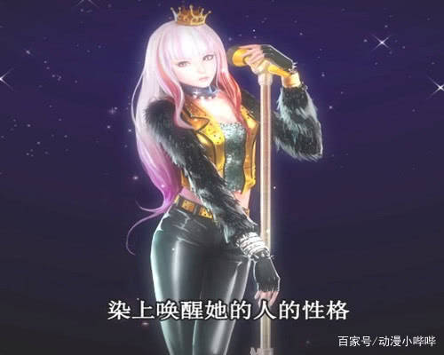 叶罗丽:白光莹仙子变换过的七种装扮,萝莉裙耐看,歌姬