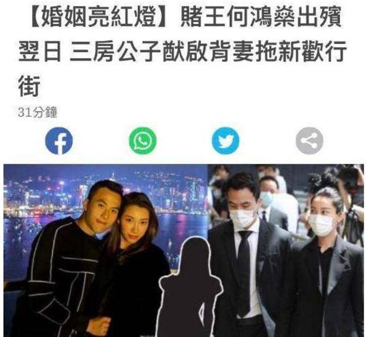 原创三房何猷启刚离婚,奚梦瑶便晒与何猷君对话秀恩爱:努力又上进?