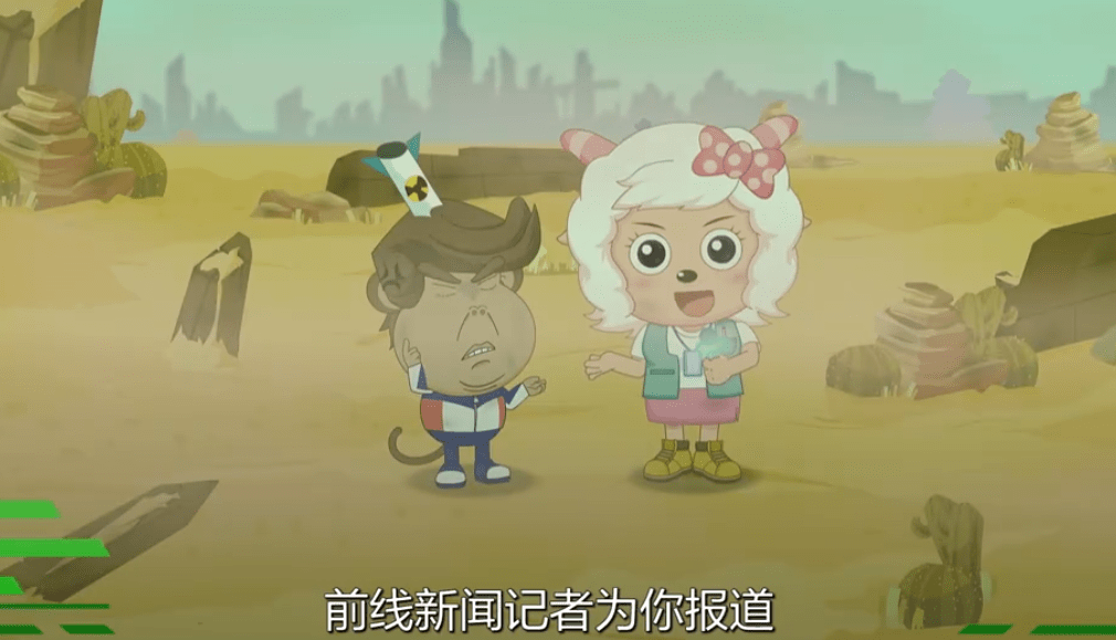 决战次时代:狼堡变成钉子户,小灰灰变成孤儿,美羊羊变成侦探