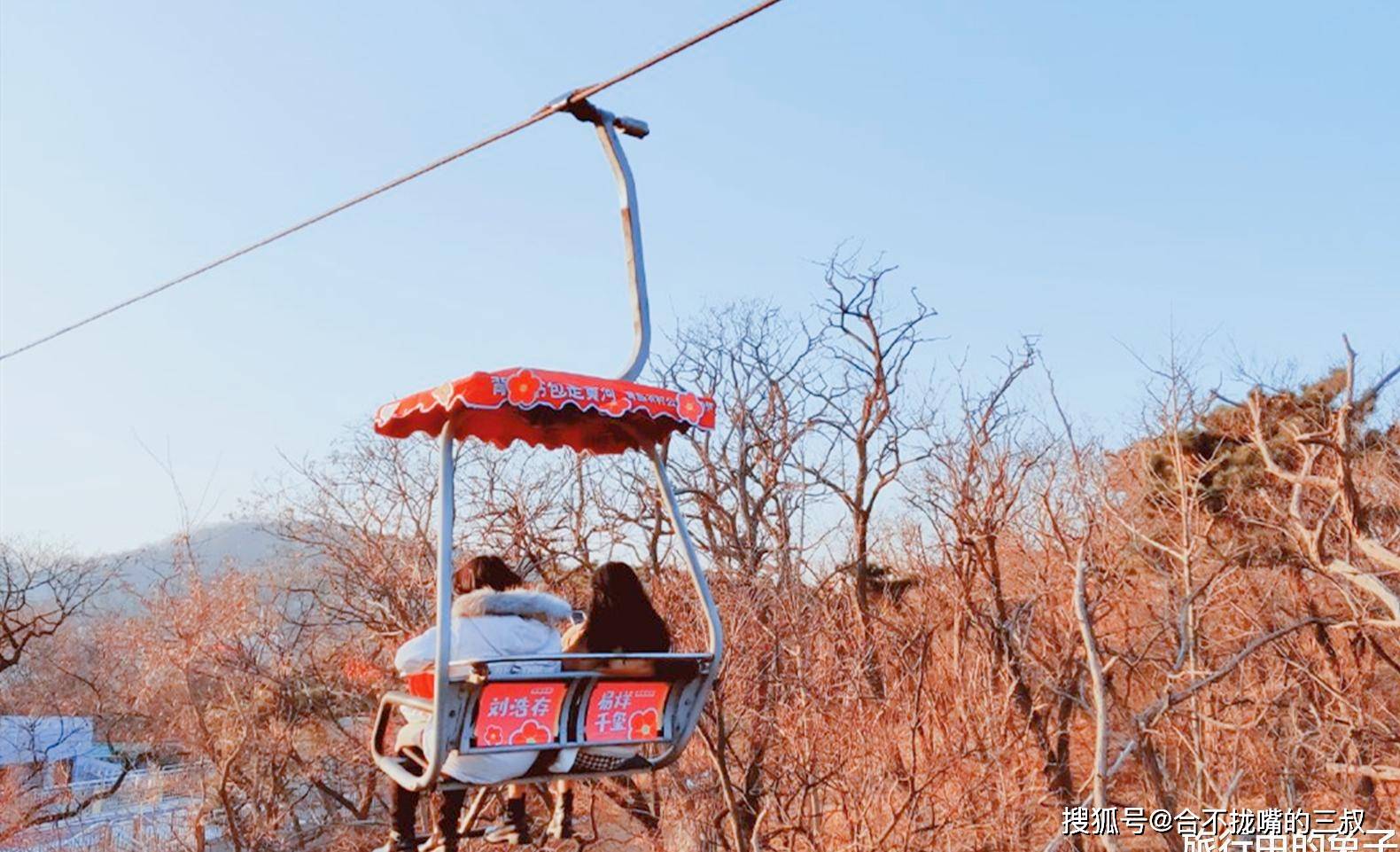 《送你一朵小红花》取景地之一,风景优美,适合年轻人生活