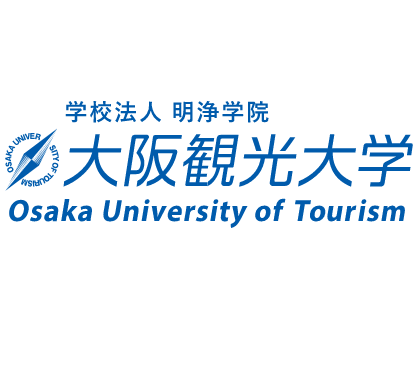 大阪观光大学