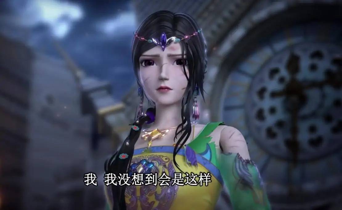 原创叶罗丽第八位美女阁主形象曝光仙子们的造型也升级了