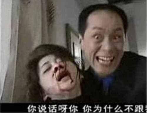 第一名:鲍国平&翁文成(骆达华饰)