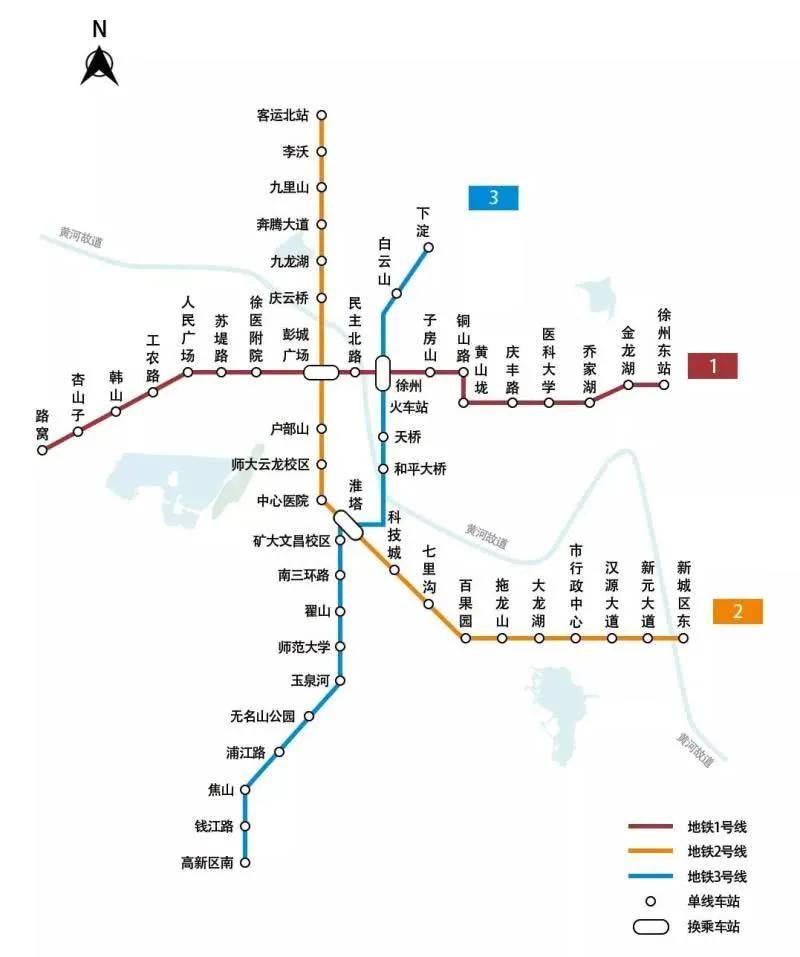 目前无锡已开通3条地铁线路.