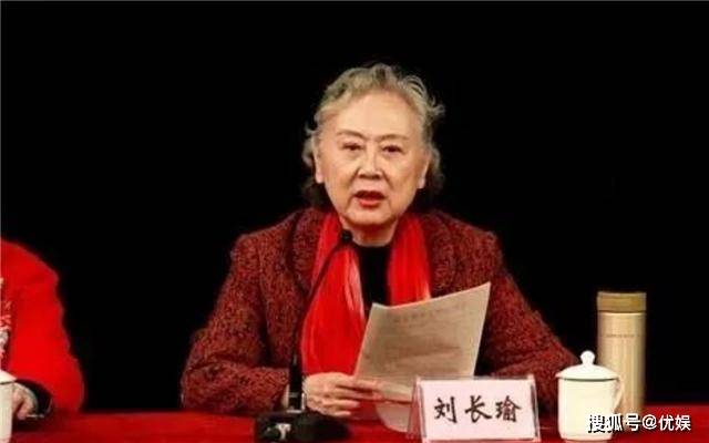 "李铁梅"刘长瑜,曾红极一时,后低调从艺,现在79岁近况如何