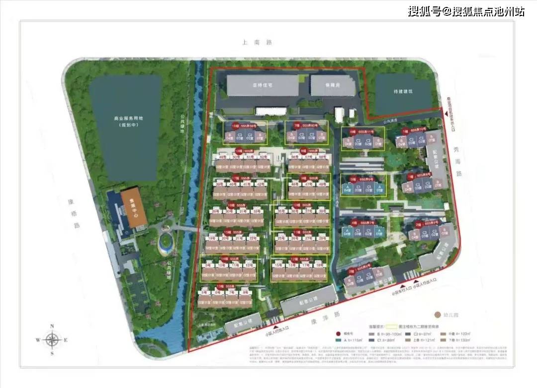 壹府澜庭售楼处电话丨壹府澜庭售楼处地址丨24小时电话丨楼盘图文详情