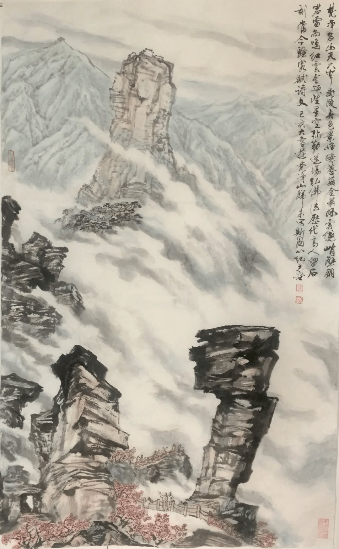 梵净山 138×68 cm