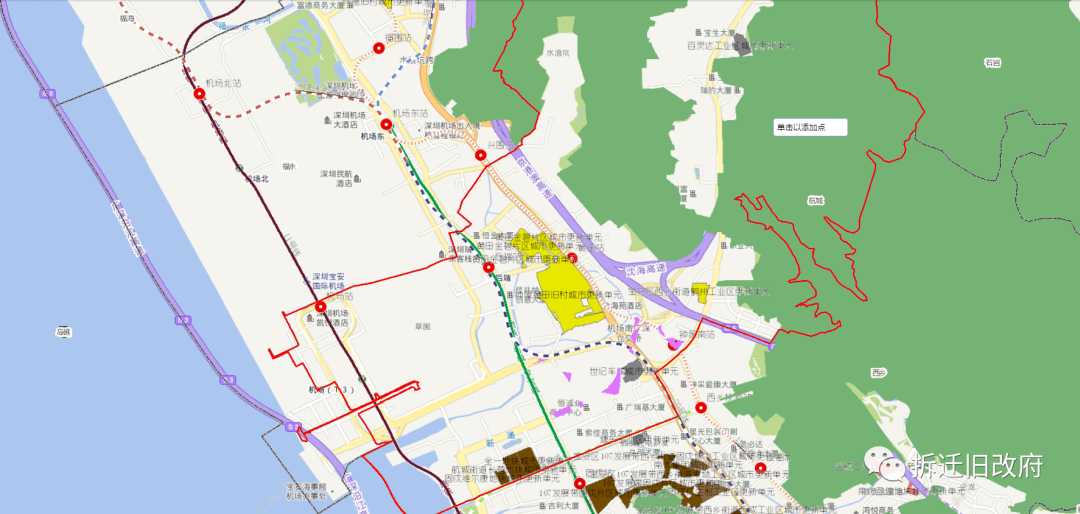 旧改ㄧ宝安航城街道黄田金碧旧改,枢纽机场旁边的旧改