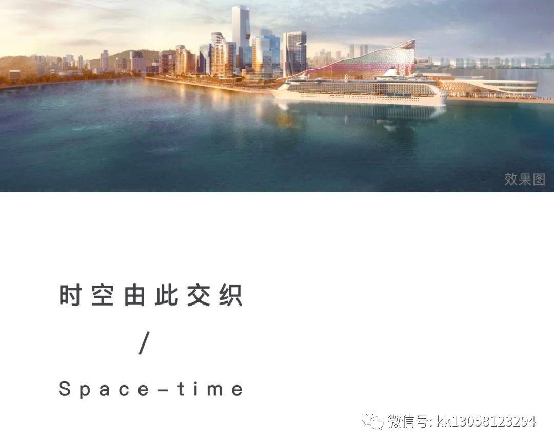 太子湾108府见识一下什么才叫做真正的豪宅