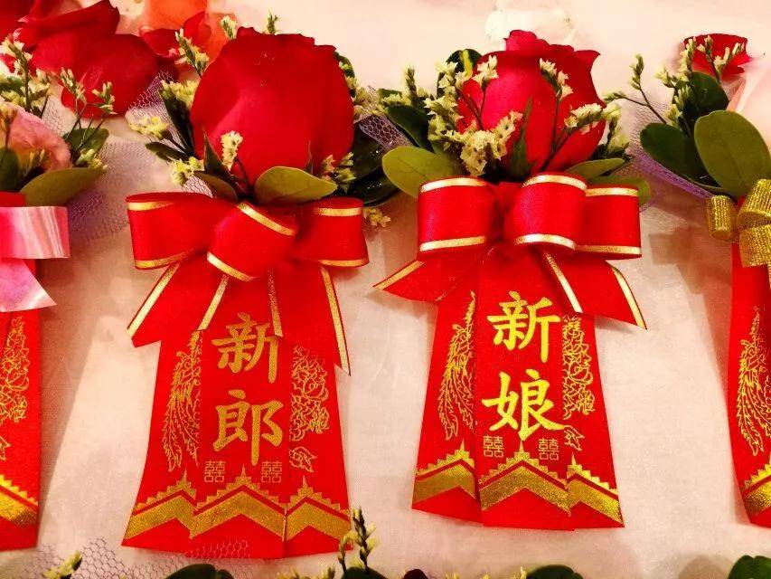 【择日】结婚怎么选日子?