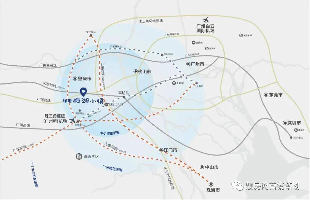 肇庆高要【绿地·樾湖小镇】在什么地方-楼盘详情-售楼中心