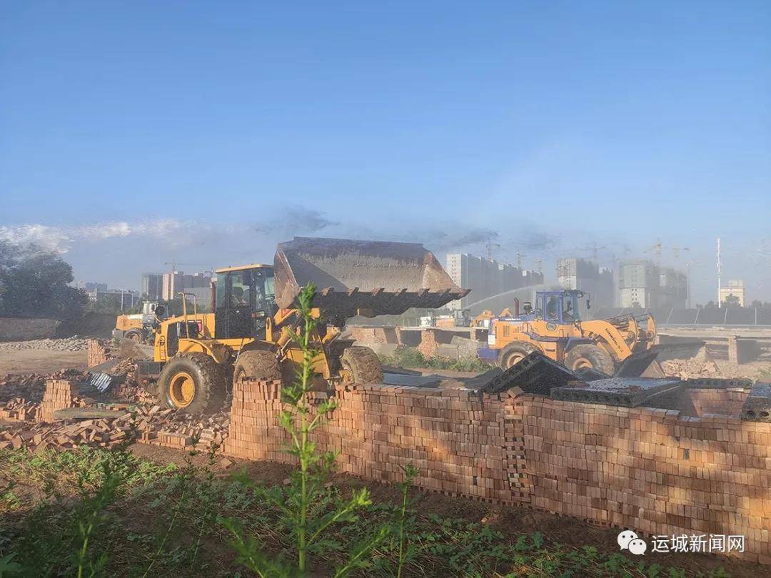 拆除6500余平方米违法建筑,运城植物园拆迁