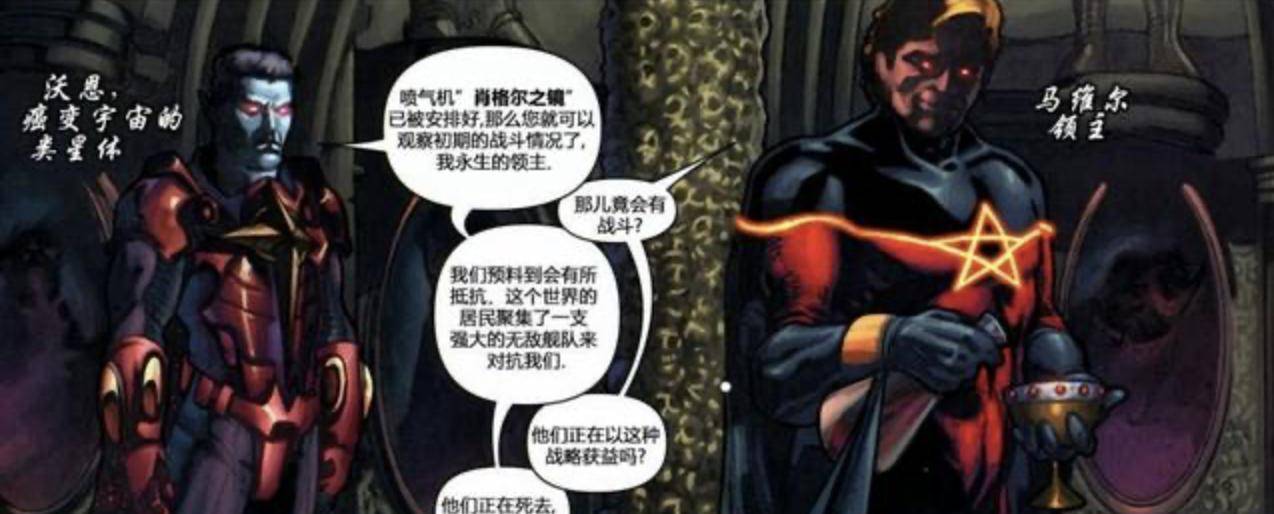 洛基里漫威多元宇宙开启那这些奇葩剧情上线就有机会了