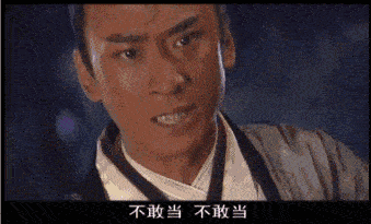 该剧获得当年"全国电视剧收视冠军",周杰打破"尔康"印象,令人惊喜,圈