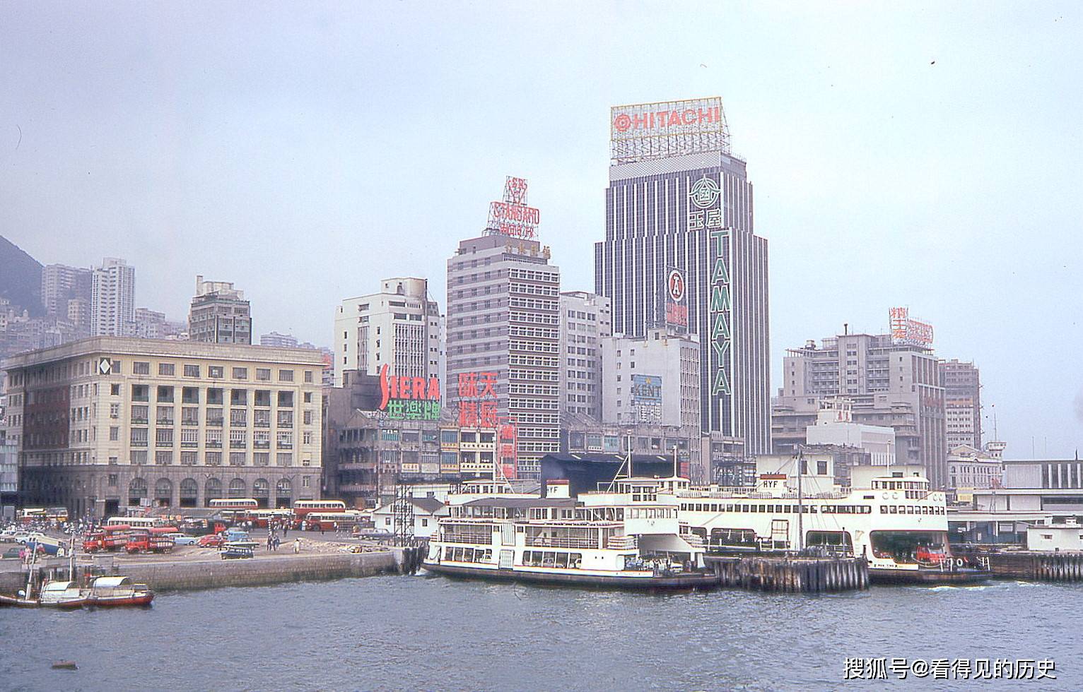 1970 年的香港.