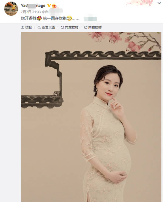 国家一级演员田蕤被曝猥亵后,获学生声援:随时出战立斩键盘侠!