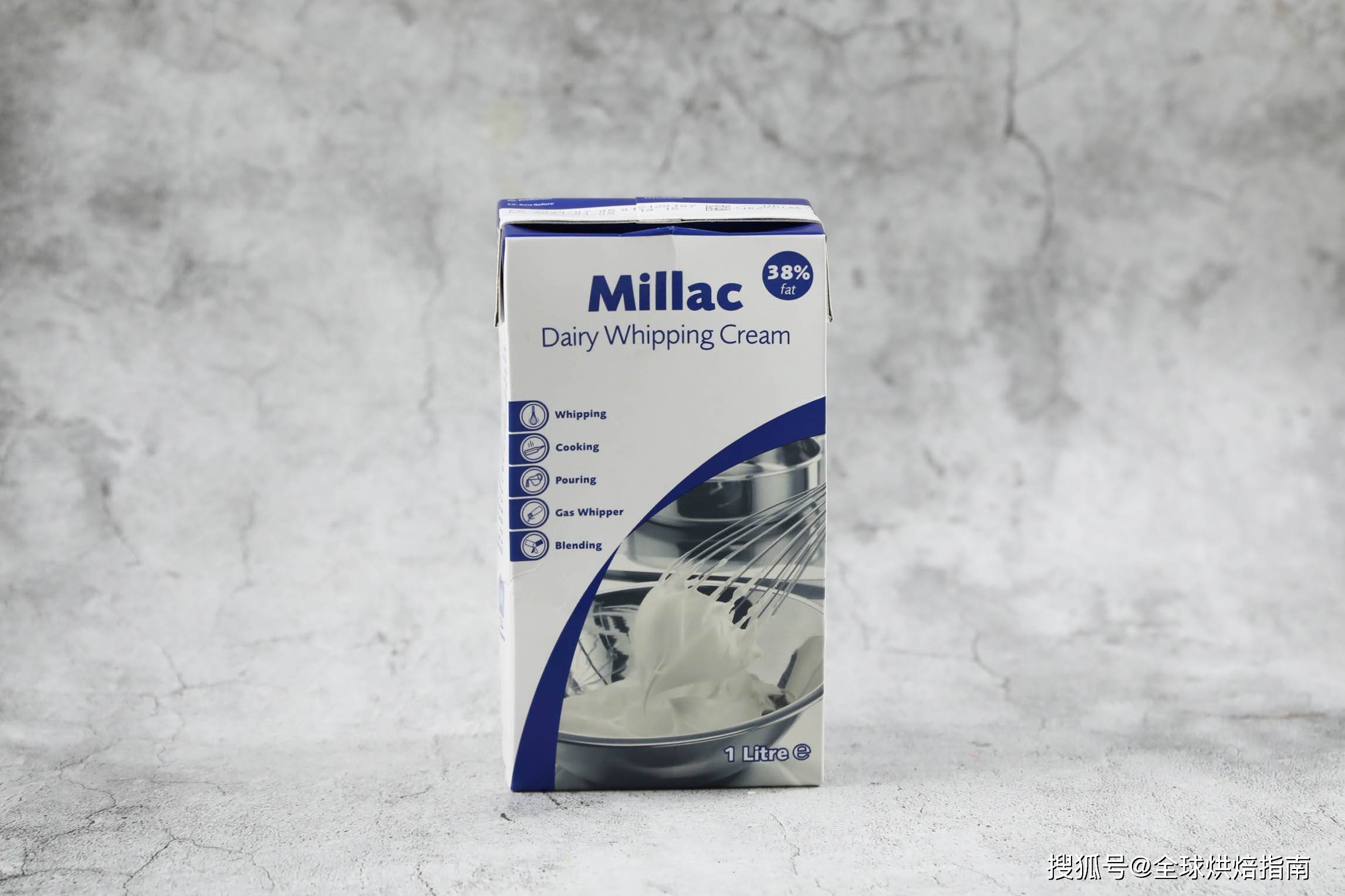 millac蓝风车