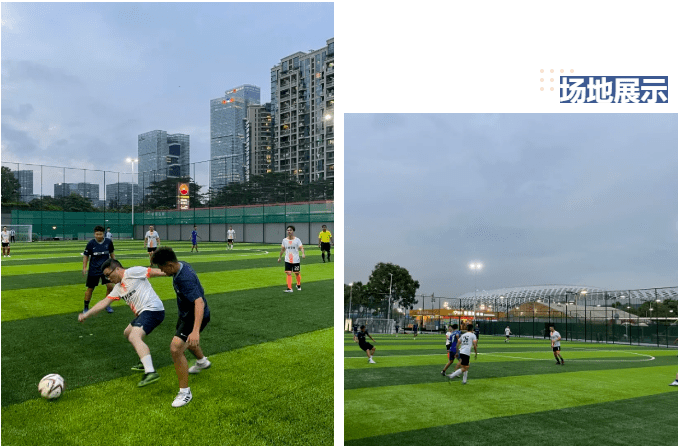 华润深圳湾体育中心全新足球场正式开放