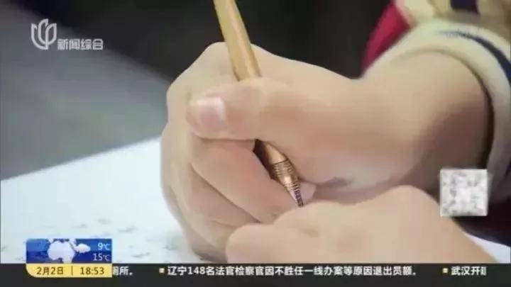 孩子写字老是勾手腕怎么办20秒教你纠正