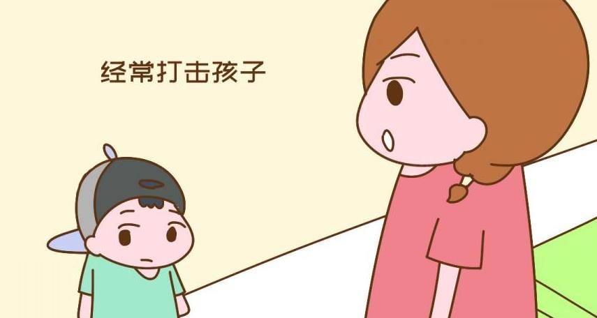 原创父母大胆对孩子说出这三句话,孩子将变得很优秀