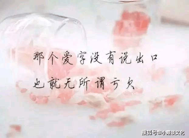 揪心无奈的伤感句子,唯美忧伤,深爱过的人都懂