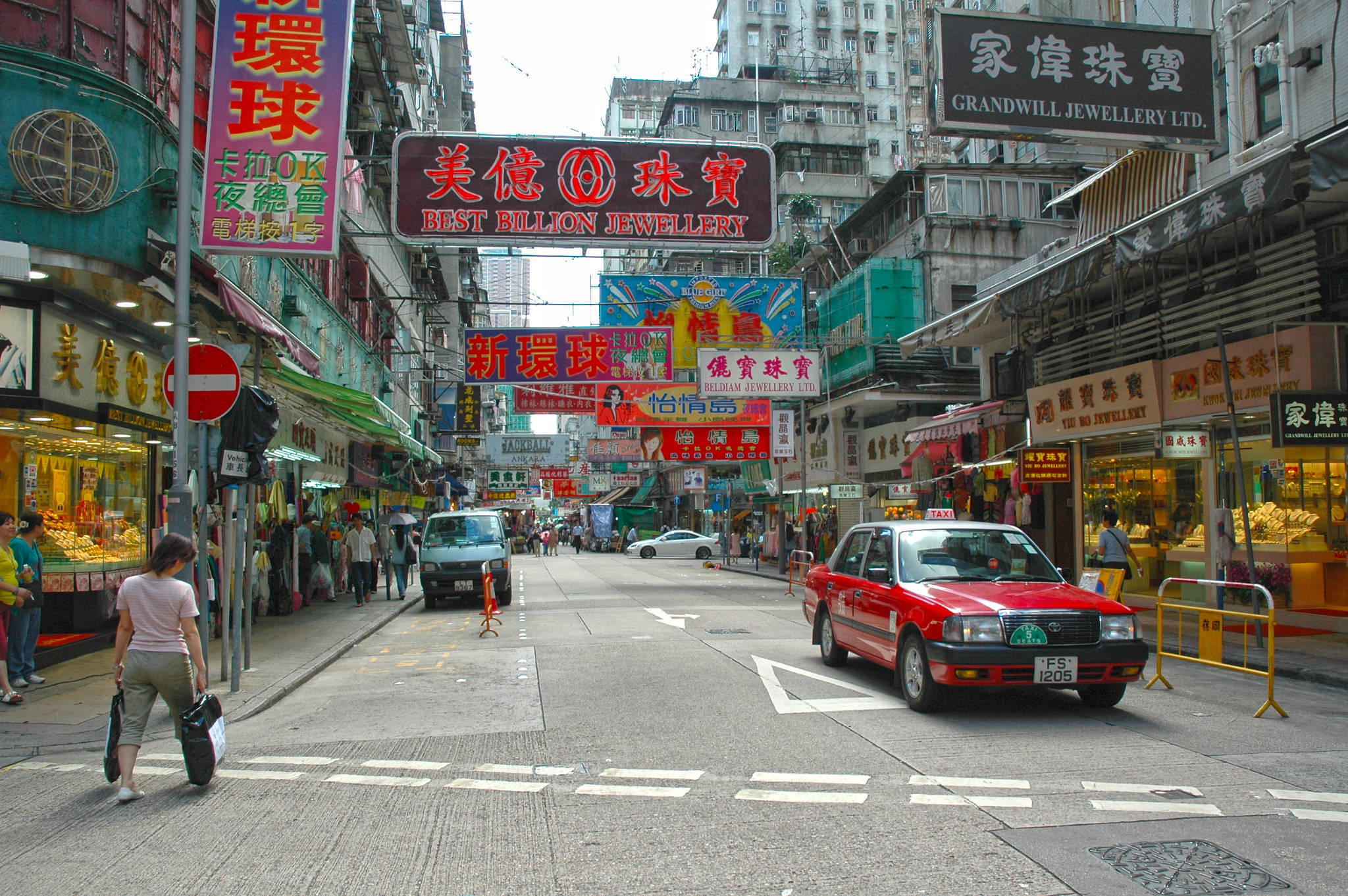 香港繁华,威海浪漫,宁德清新自然,你更喜欢哪座城市旅游?