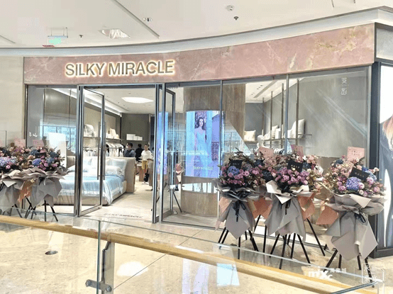 奚梦瑶最爱的睡衣silky miracle 华南首店落户厦门万象城