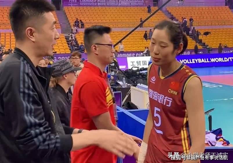 原创周婷,嫁女排幕后功臣安家杰,忍受夫妻分居,支持丈夫事业有泪水