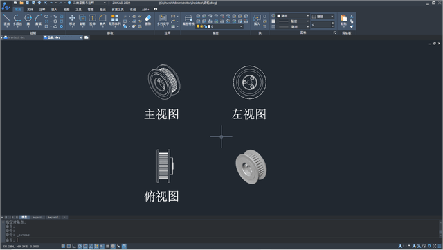 中望发布中望cad 2022,满足用户"自主 高效"的国产cad