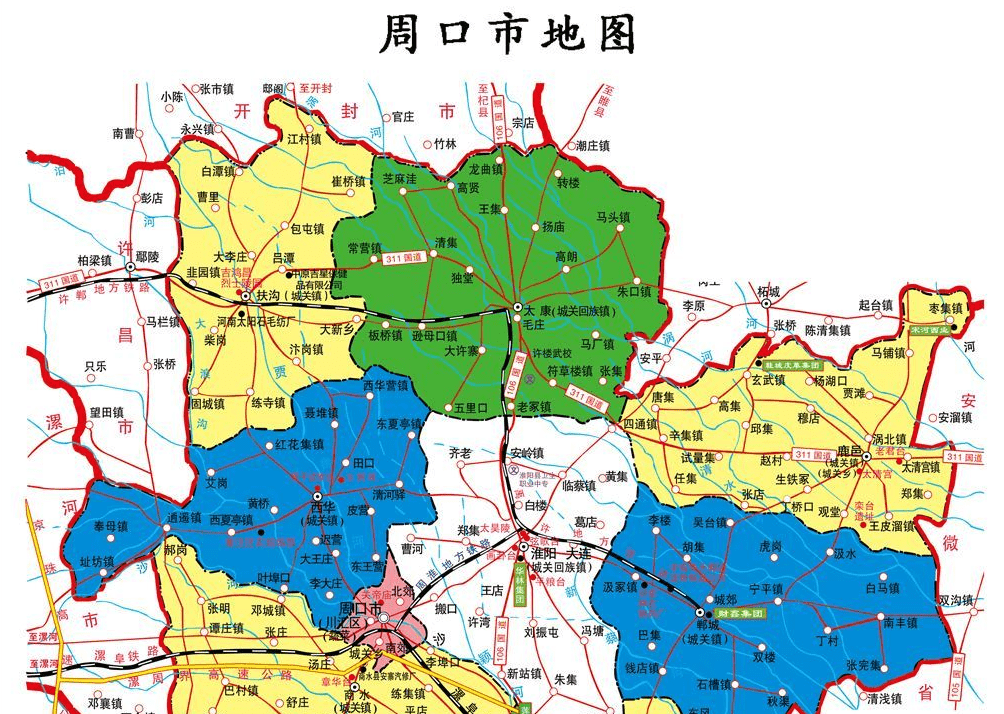 下辖了10个区县,分别是:川汇区,淮阳区,项城市,扶沟县,西华县,商水县
