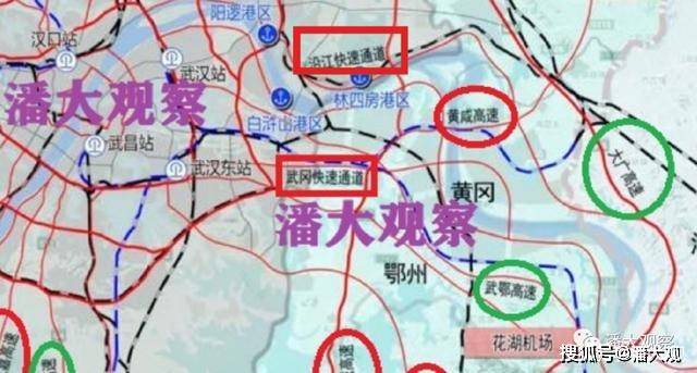 经过高新大道,过江之后直达黄冈市中心,再次过江后并入鄂州城区(鄂东