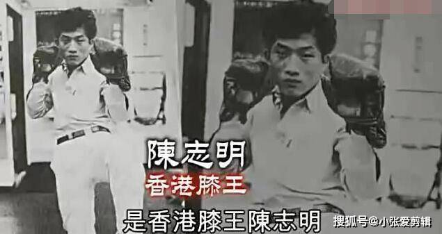 在80年代,香港帮派招兵买马的手段层出不穷.