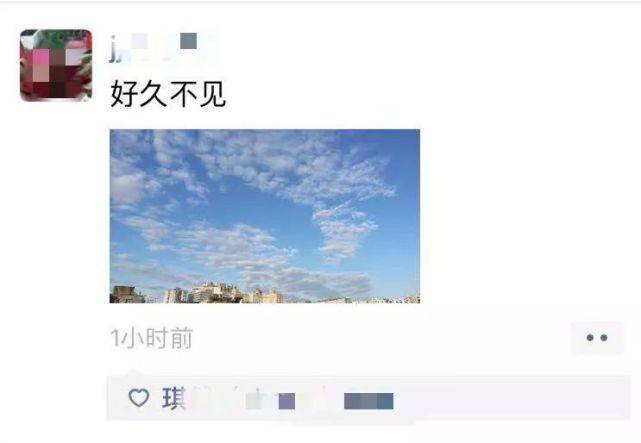 不发朋友圈的人都是什么样的?