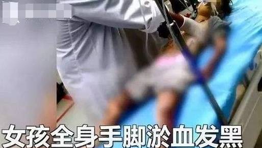 6岁女童被父亲活活打死,多次求饶依然不止,最后不治而亡