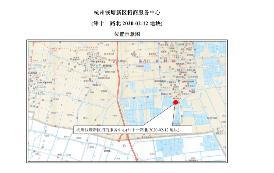 纬十一路北2020-02-12地块位于钱塘区临江街道,东至规划支三路,南至