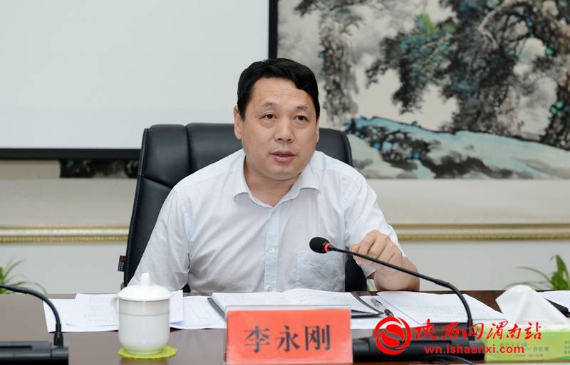 市委政法委副书记李永刚讲话.记者 杨大君 摄